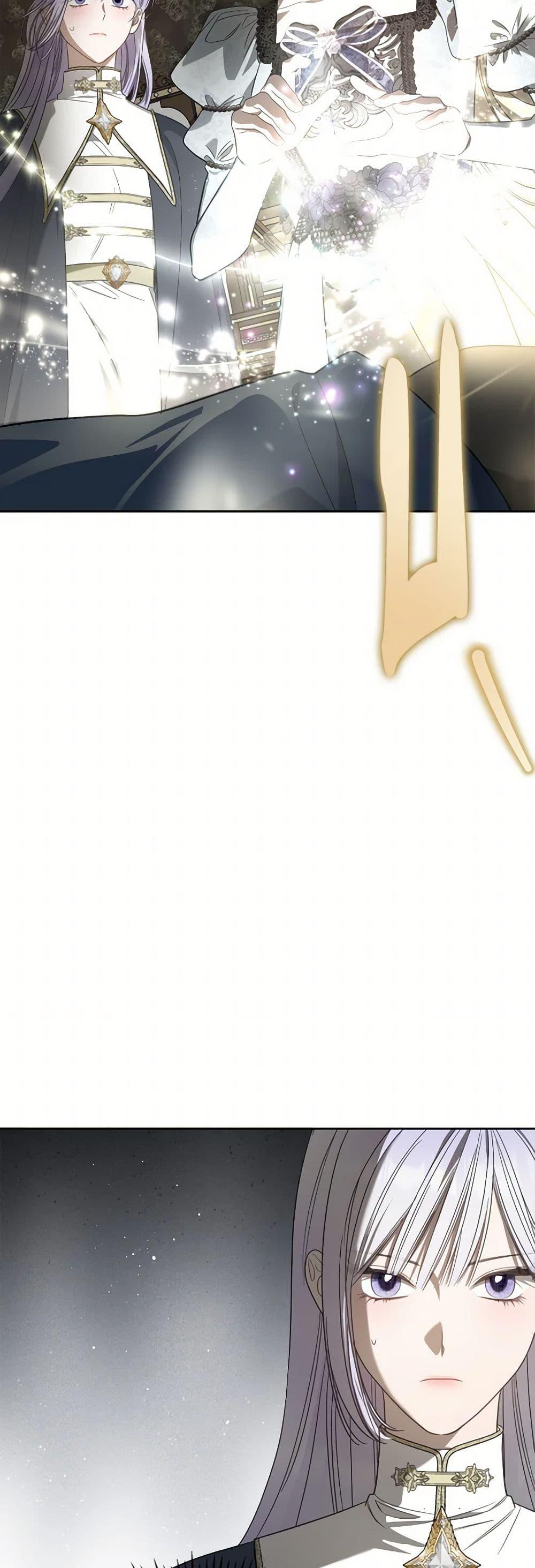 Manga-lc-com อ่านมังงะ อ่านการ์ตูน ออนไลน์ ฟรี The Monster Male Lead Lives Under My Bed ตอนที่ 1 2 3 4 5 6 7 8 9 10 11 12 13 14 ฟรี ไม่มีโฆษณา Manga-lc - อ่าน มังงะ อ่าน การ์ตูน ออนไลน์ อ่านมังงะ ฟรี