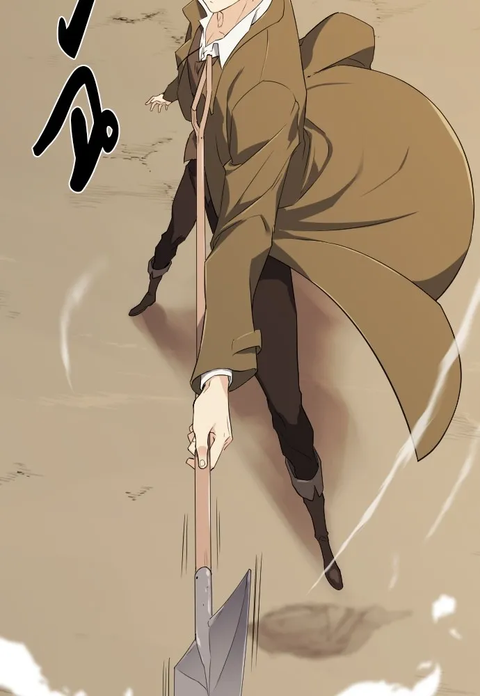 ยอดสถาปนิกผู้พิทักษ์อาณาจักร ตอนที่ 4 รูปที่ 116