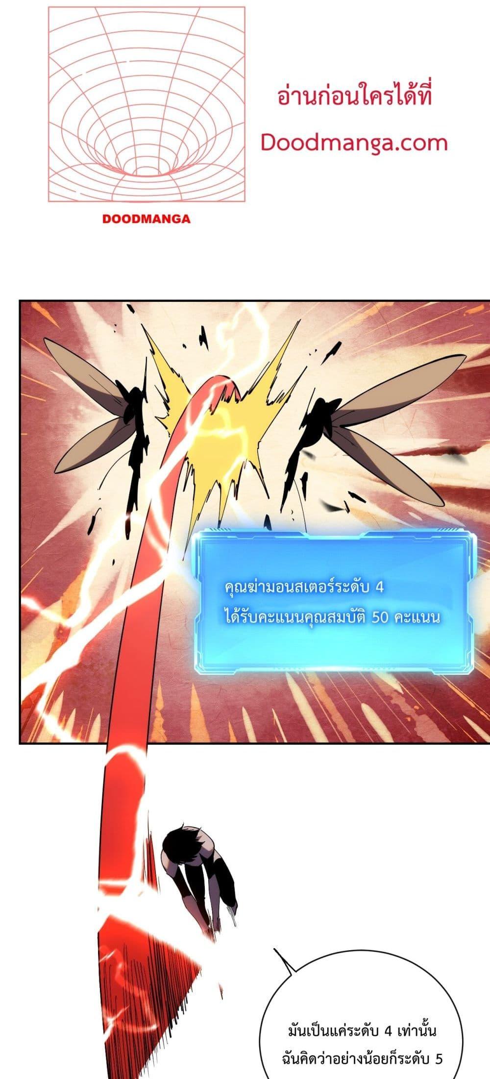 Manga-lc-com อ่านมังงะ อ่านการ์ตูน ออนไลน์ ฟรี ITransformint ตอนที่ 1 2 3 4 5 6 7 8 9 10 11 12 13 14 ฟรี ไม่มีโฆษณา Manga-lc - อ่าน มังงะ อ่าน การ์ตูน ออนไลน์ อ่านมังงะ ฟรี