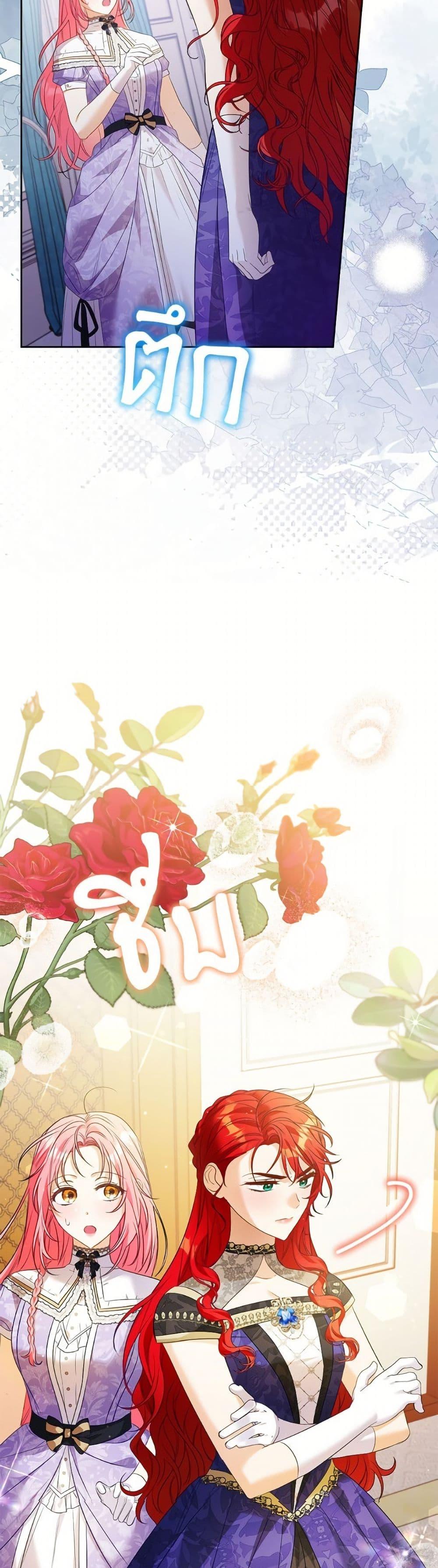 Manga-lc-com อ่านมังงะ อ่านการ์ตูน ออนไลน์ ฟรี I Thought You Were a Time-Limited Husband ตอนที่ 1 2 3 4 5 6 7 8 9 10 11 12 13 14 ฟรี ไม่มีโฆษณา Manga-lc - อ่าน มังงะ อ่าน การ์ตูน ออนไลน์ อ่านมังงะ ฟรี