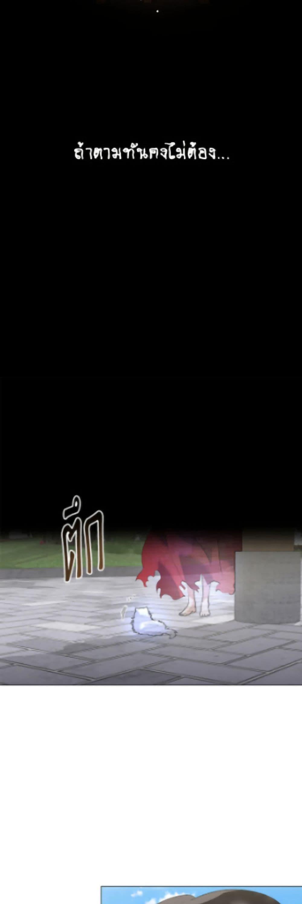 Manga-lc-com อ่านมังงะ อ่านการ์ตูน ออนไลน์ ฟรี Restaurant in the After Life ตอนที่ 1 2 3 4 5 6 7 8 9 10 11 12 13 14 ฟรี ไม่มีโฆษณา Manga-lc - อ่าน มังงะ อ่าน การ์ตูน ออนไลน์ อ่านมังงะ ฟรี