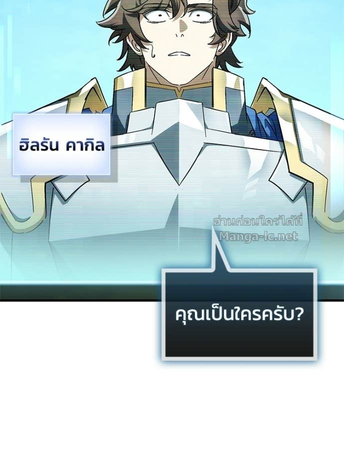 Doujin-Lc- อ่าน โดจิน มังฮวา เกาหลี ญี่ปุ่น จีน แปลไทย หยุดนะจอมมาร ฮีโร่ล้อมไว้หมดแล้ว ตอนที่ 1 2 3 4 5 6 7 8 9 10 11 12 13 14 ฟรี ไม่มีโฆษณา อ่าน โดจิน Manhwa เกาหลี ญี่ปุ่น จีน เรามีครบ คัดมาให้เน้นๆ โดจิน 18+ รับประกันความฟินโดย Doujin Lc