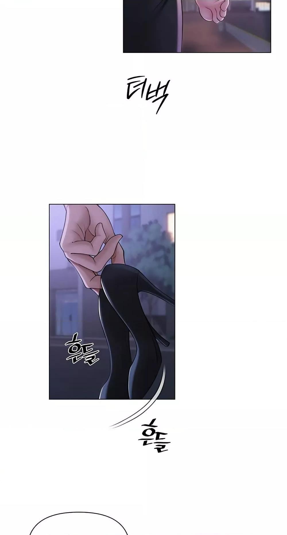 Doujin-Lc- อ่าน โดจิน มังฮวา เกาหลี ญี่ปุ่น จีน แปลไทย SNS ตอนที่ 1 2 3 4 5 6 7 8 9 10 11 12 13 14 ฟรี ไม่มีโฆษณา อ่าน โดจิน Manhwa เกาหลี ญี่ปุ่น จีน เรามีครบ คัดมาให้เน้นๆ โดจิน 18+ รับประกันความฟินโดย  Doujin Lc