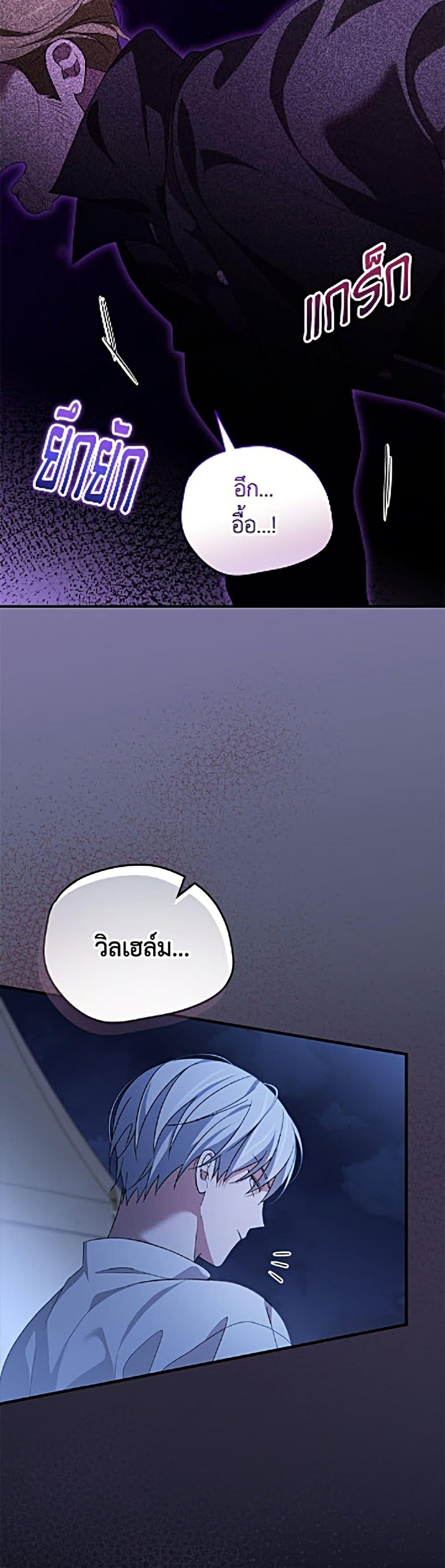 Manga-lc-com อ่านมังงะ อ่านการ์ตูน ออนไลน์ ฟรี I Was Just Having Fun With the Time Limit ตอนที่ 1 2 3 4 5 6 7 8 9 10 11 12 13 14 ฟรี ไม่มีโฆษณา Manga-lc - อ่าน มังงะ อ่าน การ์ตูน ออนไลน์ อ่านมังงะ ฟรี
