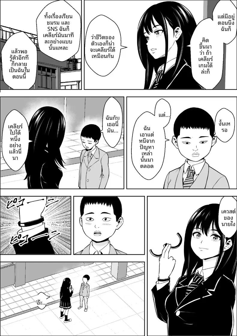 Doujin-Lc- อ่าน โดจิน มังฮวา เกาหลี ญี่ปุ่น จีน แปลไทย ไวรัสติดสัด [Freedom Prophet] ตอนที่ 1 2 3 4 5 6 7 8 9 10 11 12 13 14 ฟรี ไม่มีโฆษณา อ่าน โดจิน Manhwa เกาหลี ญี่ปุ่น จีน เรามีครบ คัดมาให้เน้นๆ โดจิน 18+ รับประกันความฟินโดย  Doujin Lc