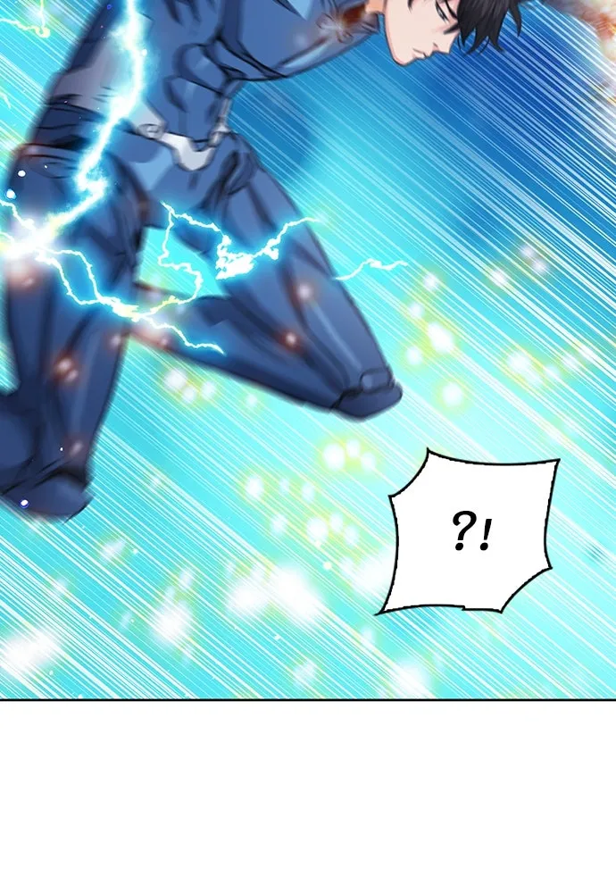 ดรูอิดแห่งสถานีโซล ตอนที่ 84 รูปที่ 125