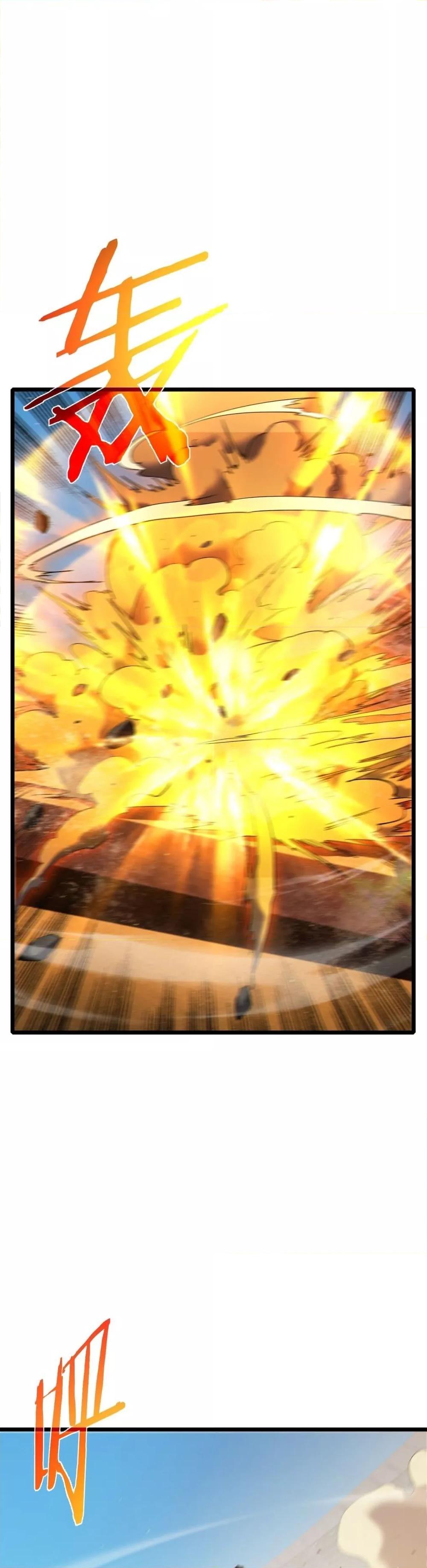 Manga-lc-com อ่านมังงะ อ่านการ์ตูน ออนไลน์ ฟรี MyPassiveSkil ตอนที่ 1 2 3 4 5 6 7 8 9 10 11 12 13 14 ฟรี ไม่มีโฆษณา Manga-lc - อ่าน มังงะ อ่าน การ์ตูน ออนไลน์ อ่านมังงะ ฟรี