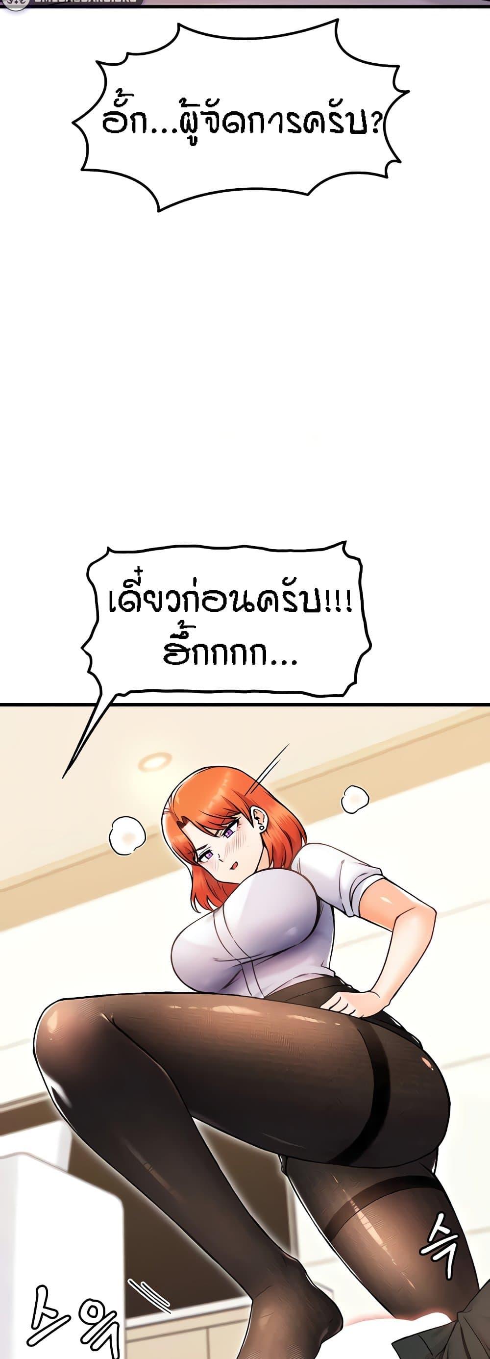 Doujin-Lc- อ่าน โดจิน มังฮวา เกาหลี ญี่ปุ่น จีน แปลไทย Kangcheol’s Bosses ตอนที่ 1 2 3 4 5 6 7 8 9 10 11 12 13 14 ฟรี ไม่มีโฆษณา อ่าน โดจิน Manhwa เกาหลี ญี่ปุ่น จีน เรามีครบ คัดมาให้เน้นๆ โดจิน 18+ รับประกันความฟินโดย  Doujin Lc