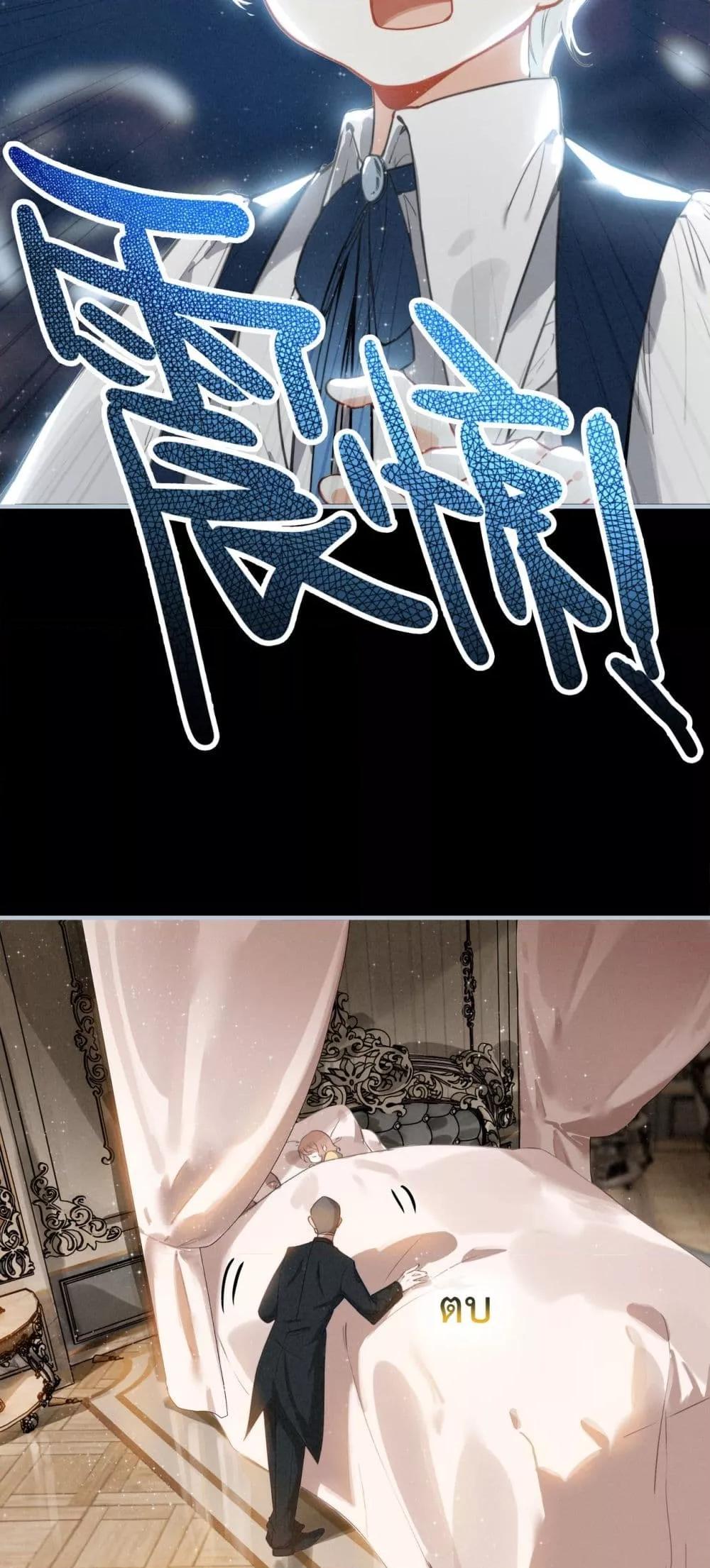 Manga-lc-com อ่านมังงะ อ่านการ์ตูน ออนไลน์ ฟรี WhenIBecamea ตอนที่ 1 2 3 4 5 6 7 8 9 10 11 12 13 14 ฟรี ไม่มีโฆษณา Manga-lc - อ่าน มังงะ อ่าน การ์ตูน ออนไลน์ อ่านมังงะ ฟรี