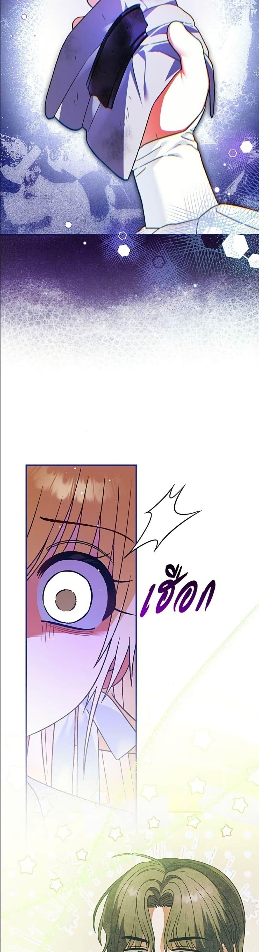 Manga-lc-com อ่านมังงะ อ่านการ์ตูน ออนไลน์ ฟรี To My Dear Wolf ตอนที่ 1 2 3 4 5 6 7 8 9 10 11 12 13 14 ฟรี ไม่มีโฆษณา Manga-lc - อ่าน มังงะ อ่าน การ์ตูน ออนไลน์ อ่านมังงะ ฟรี