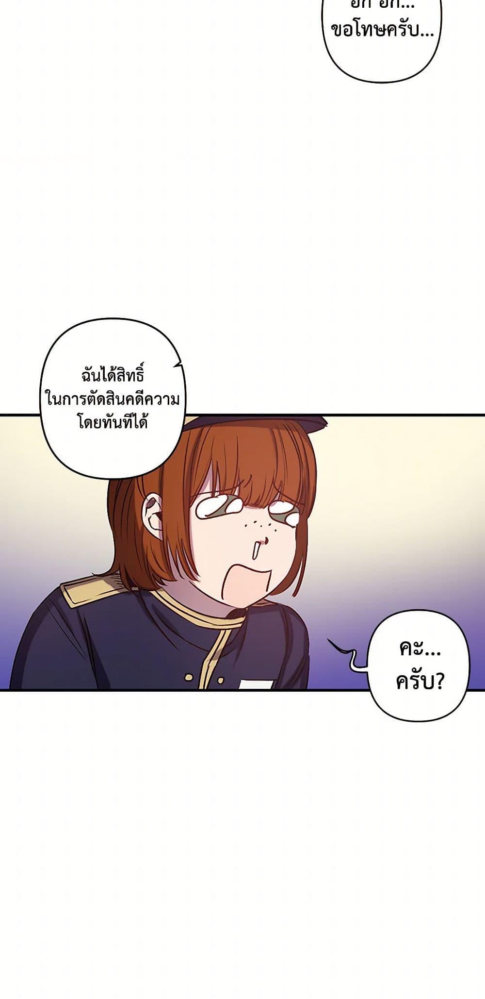 Manga-lc-com อ่านมังงะ อ่านการ์ตูน ออนไลน์ ฟรี Revenge Wedding ตอนที่ 1 2 3 4 5 6 7 8 9 10 11 12 13 14 ฟรี ไม่มีโฆษณา Manga-lc - อ่าน มังงะ อ่าน การ์ตูน ออนไลน์ อ่านมังงะ ฟรี