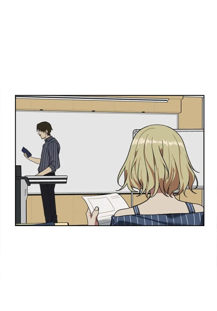 ช่วยเปลี่ยนฉันที ตอนที่ 21. จองฮย็อนจู 7 รูปที่ 74