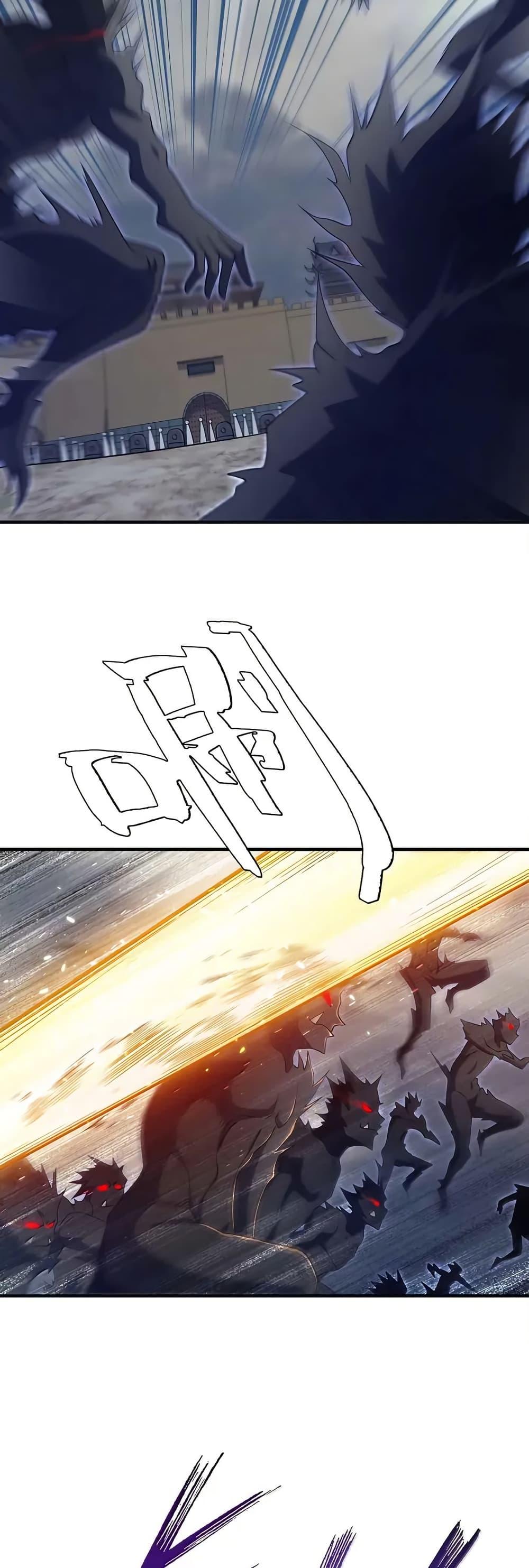 Manga-lc-com อ่านมังงะ อ่านการ์ตูน ออนไลน์ ฟรี My Wife is Actually the Future Tyrant Empress ตอนที่ 1 2 3 4 5 6 7 8 9 10 11 12 13 14 ฟรี ไม่มีโฆษณา Manga-lc - อ่าน มังงะ อ่าน การ์ตูน ออนไลน์ อ่านมังงะ ฟรี