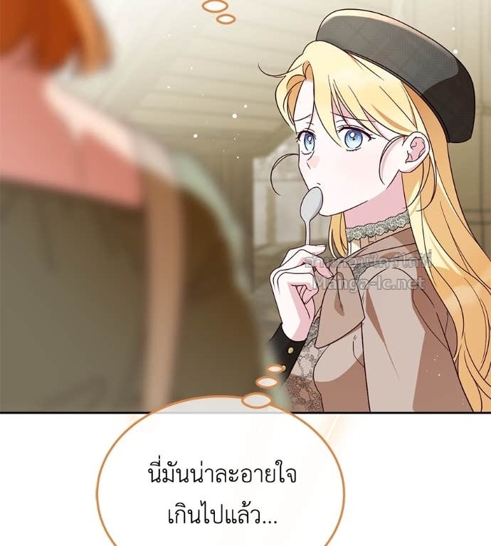 Doujin-Lc- อ่าน โดจิน มังฮวา เกาหลี ญี่ปุ่น จีน แปลไทย แกรนด์ดัชเชสล็อกมง ตอนที่ 1 2 3 4 5 6 7 8 9 10 11 12 13 14 ฟรี ไม่มีโฆษณา อ่าน โดจิน Manhwa เกาหลี ญี่ปุ่น จีน เรามีครบ คัดมาให้เน้นๆ โดจิน 18+ รับประกันความฟินโดย Doujin Lc