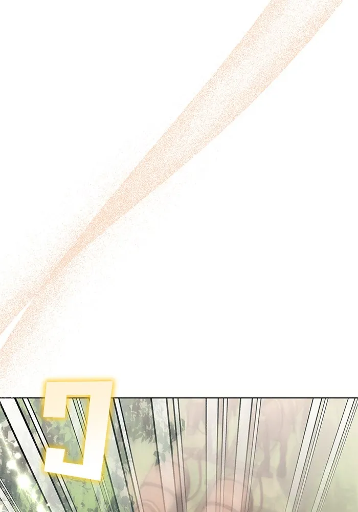 แอชสตาร์ต ตอนที่ 84 รูปที่ 110