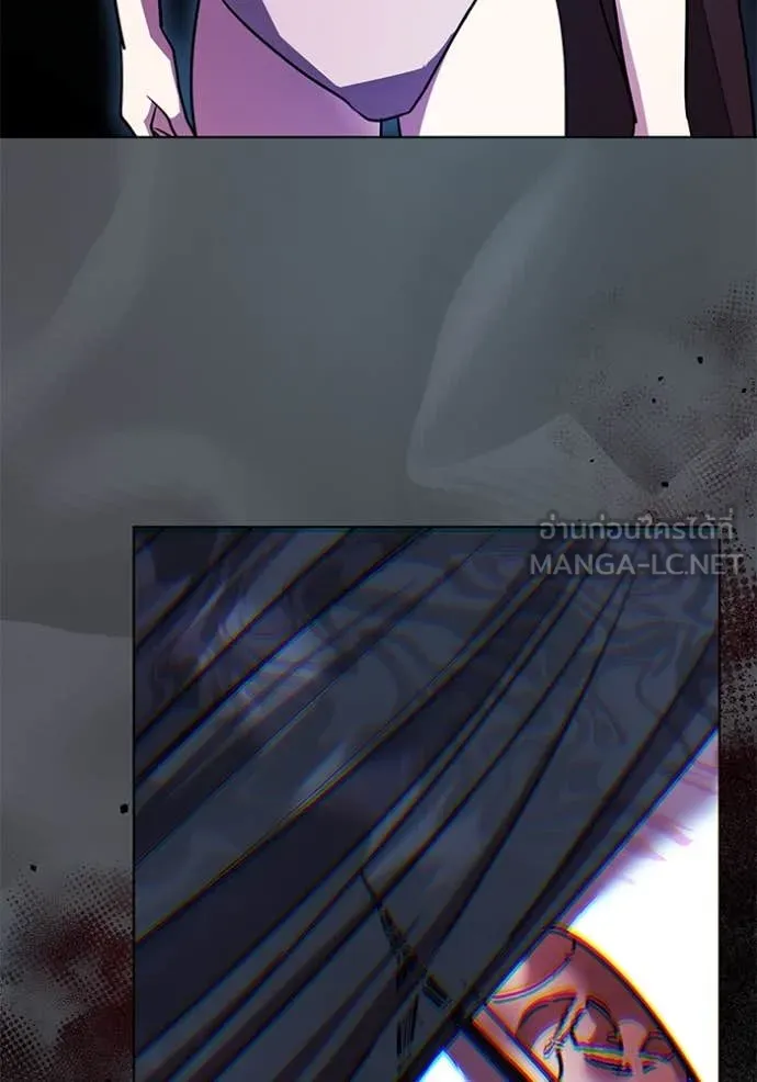 ออร่าดาราอัจฉริยะ ตอนที่ 53 รูปที่ 33