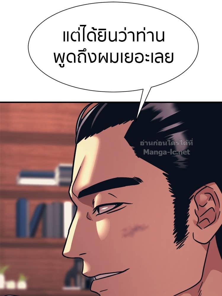 Doujin-Lc- อ่าน โดจิน มังฮวา เกาหลี ญี่ปุ่น จีน แปลไทย โคตรแกร่ง ตอนที่ 1 2 3 4 5 6 7 8 9 10 11 12 13 14 ฟรี ไม่มีโฆษณา อ่าน โดจิน Manhwa เกาหลี ญี่ปุ่น จีน เรามีครบ คัดมาให้เน้นๆ โดจิน 18+ รับประกันความฟินโดย Doujin Lc