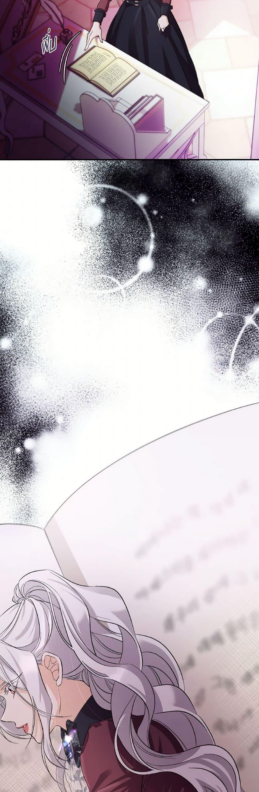 Manga-lc-com อ่านมังงะ อ่านการ์ตูน ออนไลน์ ฟรี Villains Behind the Curtains ตอนที่ 1 2 3 4 5 6 7 8 9 10 11 12 13 14 ฟรี ไม่มีโฆษณา Manga-lc - อ่าน มังงะ อ่าน การ์ตูน ออนไลน์ อ่านมังงะ ฟรี