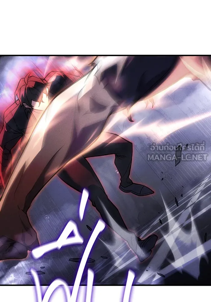เกิดใหม่พร้อมพลังแห่งราชัน ตอนที่ 104 รูปที่ 51