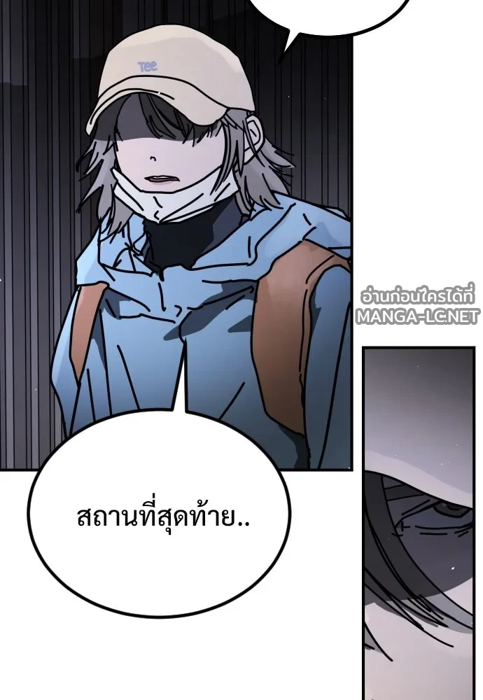 Manga-lc-com อ่านมังงะ อ่านการ์ตูน ออนไลน์ ฟรี วันดีคืนดี โซลก็ ตอนที่ 1 2 3 4 5 6 7 8 9 10 11 12 13 14 ฟรี ไม่มีโฆษณา Manga-lc - อ่าน มังงะ อ่าน การ์ตูน ออนไลน์ อ่านมังงะ ฟรี