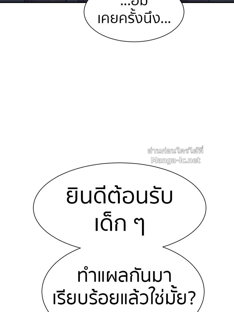 Doujin-Lc- อ่าน โดจิน มังฮวา เกาหลี ญี่ปุ่น จีน แปลไทย โคตรแกร่ง ตอนที่ 1 2 3 4 5 6 7 8 9 10 11 12 13 14 ฟรี ไม่มีโฆษณา อ่าน โดจิน Manhwa เกาหลี ญี่ปุ่น จีน เรามีครบ คัดมาให้เน้นๆ โดจิน 18+ รับประกันความฟินโดย Doujin Lc