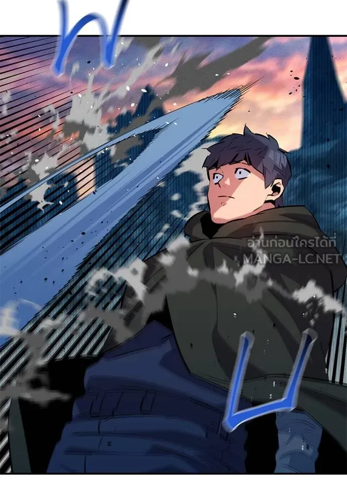 แยกร่างล่าอัตโนมัติ ตอนที่ 130 รูปที่ 23