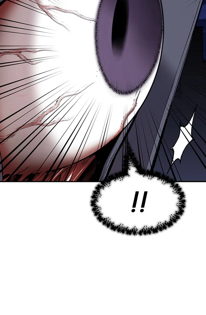 ยอดคนเลเวลทะลุ ตอนที่ 74 มนุษย์ (1) รูปที่ 110