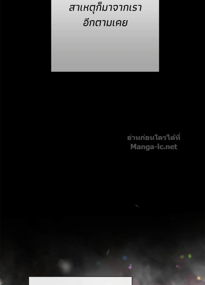 Doujin-Lc- อ่าน โดจิน มังฮวา เกาหลี ญี่ปุ่น จีน แปลไทย องค์ชายผู้อื้อฉาว ตอนที่ 1 2 3 4 5 6 7 8 9 10 11 12 13 14 ฟรี ไม่มีโฆษณา อ่าน โดจิน Manhwa เกาหลี ญี่ปุ่น จีน เรามีครบ คัดมาให้เน้นๆ โดจิน 18+ รับประกันความฟินโดย Doujin Lc