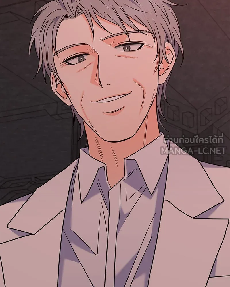 แด่ความเกลียดชัง ตอนที่ 50 รูปที่ 147