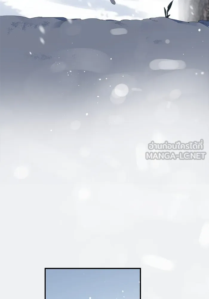 ครอบครัวสามีเห็นทีจะคลั่งรัก ตอนที่ 94 รูปที่ 147