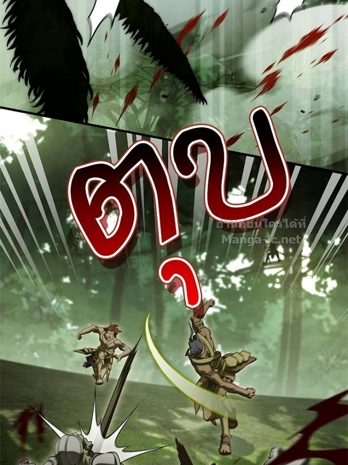 Doujin-Lc- อ่าน โดจิน มังฮวา เกาหลี ญี่ปุ่น จีน แปลไทย หยุดนะจอมมาร ฮีโร่ล้อมไว้หมดแล้ว ตอนที่ 1 2 3 4 5 6 7 8 9 10 11 12 13 14 ฟรี ไม่มีโฆษณา อ่าน โดจิน Manhwa เกาหลี ญี่ปุ่น จีน เรามีครบ คัดมาให้เน้นๆ โดจิน 18+ รับประกันความฟินโดย Doujin Lc