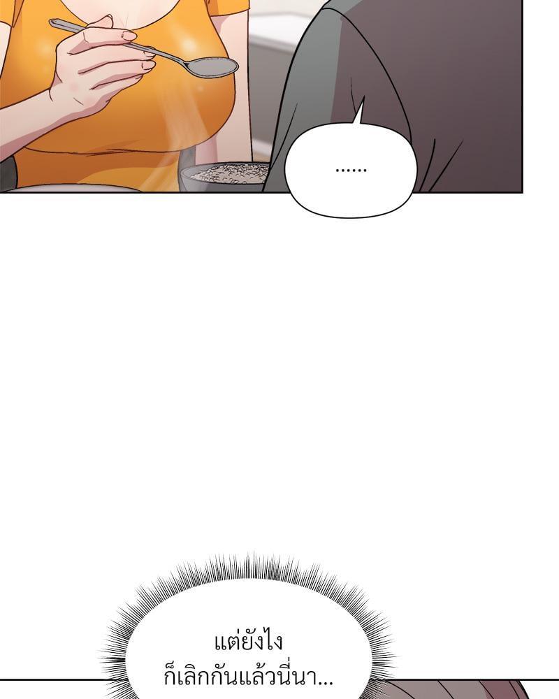 Doujin-Lc- อ่าน โดจิน มังฮวา เกาหลี ญี่ปุ่น จีน แปลไทย Playing a game with my Busty Manager ตอนที่ 1 2 3 4 5 6 7 8 9 10 11 12 13 14 ฟรี ไม่มีโฆษณา อ่าน โดจิน Manhwa เกาหลี ญี่ปุ่น จีน เรามีครบ คัดมาให้เน้นๆ โดจิน 18+ รับประกันความฟินโดย  Doujin Lc