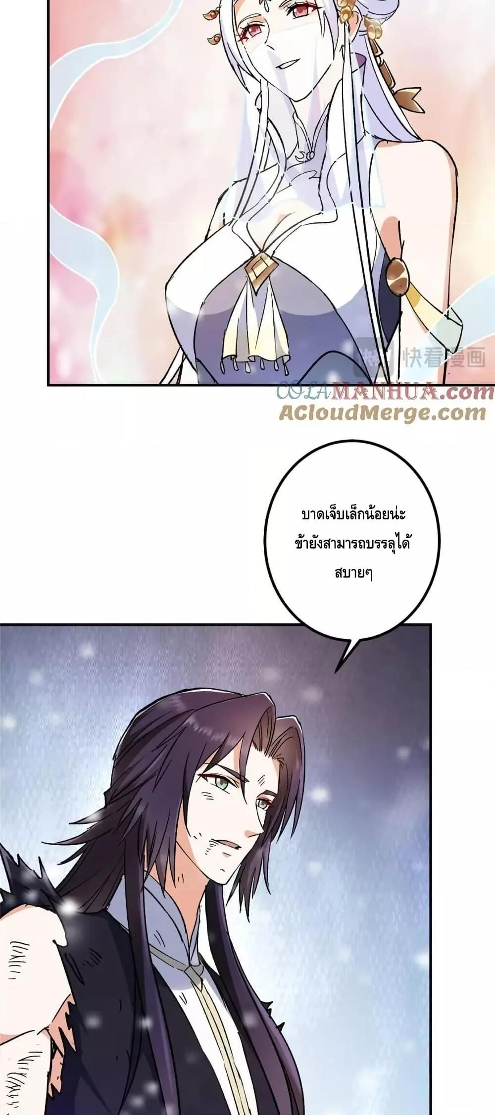 Manga-lc-com อ่านมังงะ อ่านการ์ตูน ออนไลน์ ฟรี KeepALowProf ตอนที่ 1 2 3 4 5 6 7 8 9 10 11 12 13 14 ฟรี ไม่มีโฆษณา Manga-lc - อ่าน มังงะ อ่าน การ์ตูน ออนไลน์ อ่านมังงะ ฟรี
