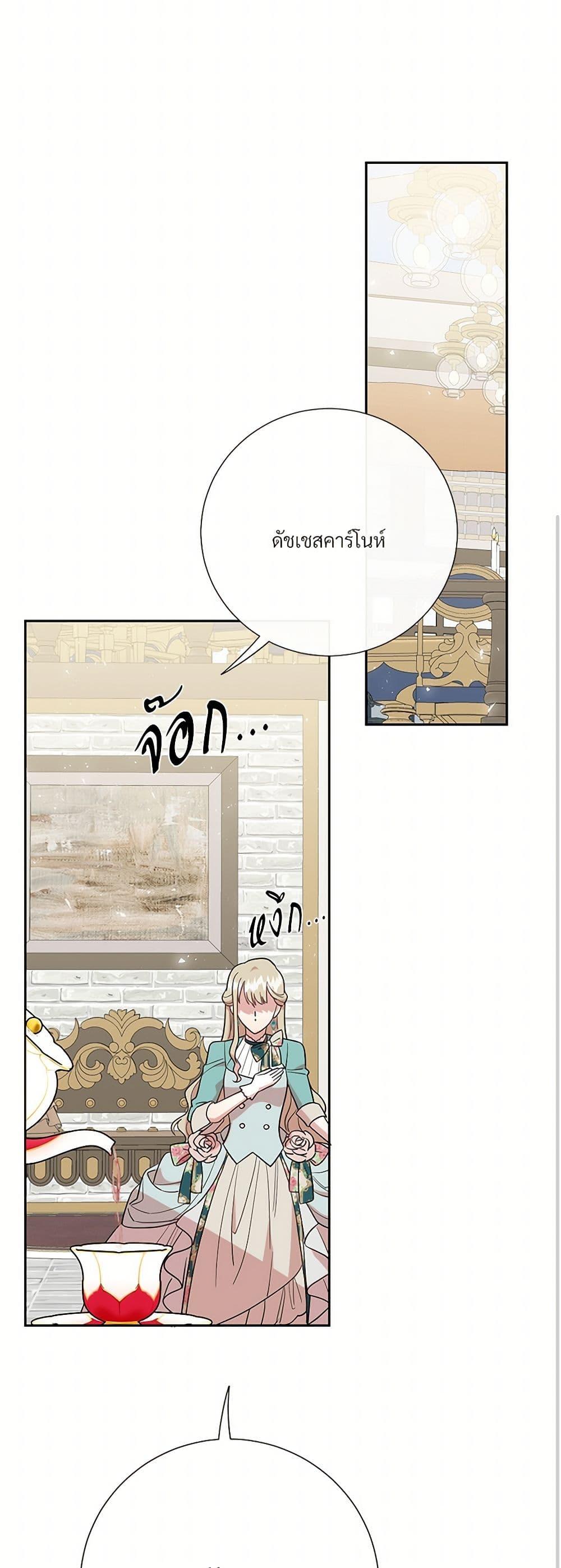 Manga-lc-com อ่านมังงะ อ่านการ์ตูน ออนไลน์ ฟรี Please Don’t Eat Me! ตอนที่ 1 2 3 4 5 6 7 8 9 10 11 12 13 14 ฟรี ไม่มีโฆษณา Manga-lc - อ่าน มังงะ อ่าน การ์ตูน ออนไลน์ อ่านมังงะ ฟรี