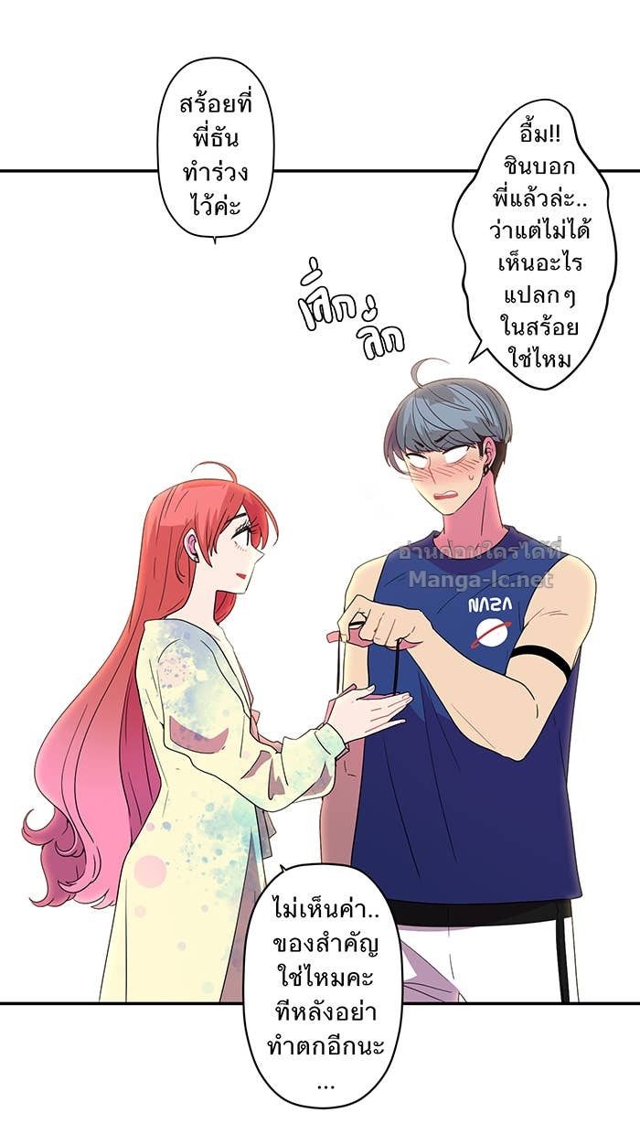 Doujin-Lc- อ่าน โดจิน มังฮวา เกาหลี ญี่ปุ่น จีน แปลไทย Take My Money รักนี้...มีเปย์ ตอนที่ 1 2 3 4 5 6 7 8 9 10 11 12 13 14 ฟรี ไม่มีโฆษณา อ่าน โดจิน Manhwa เกาหลี ญี่ปุ่น จีน เรามีครบ คัดมาให้เน้นๆ โดจิน 18+ รับประกันความฟินโดย Doujin Lc
