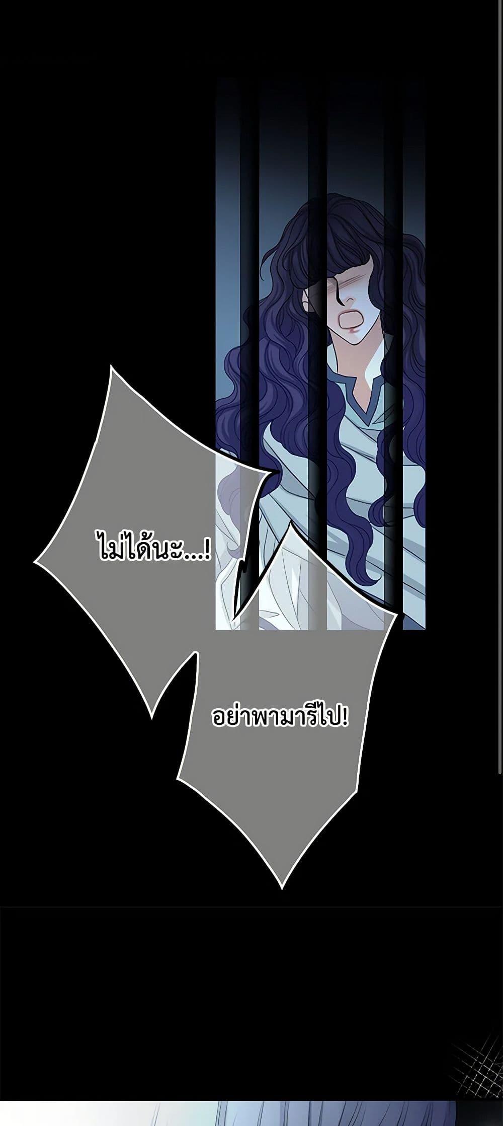 Manga-lc-com อ่านมังงะ อ่านการ์ตูน ออนไลน์ ฟรี The Eighth Bride ตอนที่ 1 2 3 4 5 6 7 8 9 10 11 12 13 14 ฟรี ไม่มีโฆษณา Manga-lc - อ่าน มังงะ อ่าน การ์ตูน ออนไลน์ อ่านมังงะ ฟรี