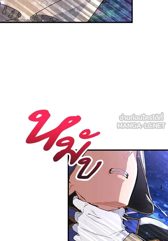 คุณหนูย้อนเวลามาเป็นอัศวิน ตอนที่ 45 รูปที่ 45