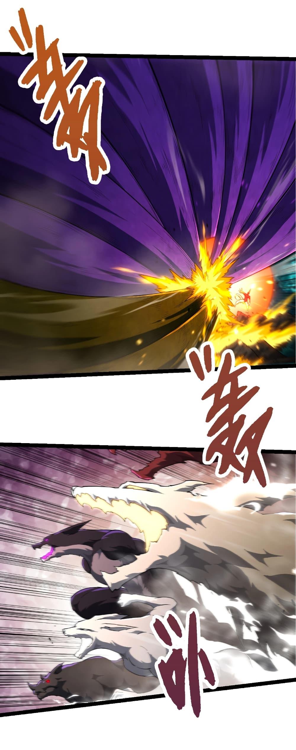 Manga-lc-com อ่านมังงะ อ่านการ์ตูน ออนไลน์ ฟรี Evolution from the Big Tree ตอนที่ 1 2 3 4 5 6 7 8 9 10 11 12 13 14 ฟรี ไม่มีโฆษณา Manga-lc - อ่าน มังงะ อ่าน การ์ตูน ออนไลน์ อ่านมังงะ ฟรี