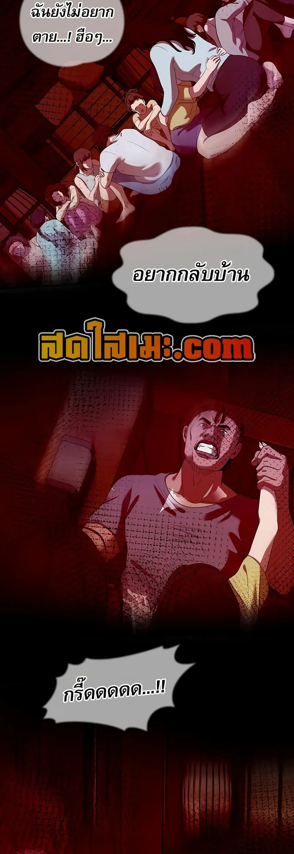 Manga-lc-com อ่านมังงะ อ่านการ์ตูน ออนไลน์ ฟรี Movies Are Real ตอนที่ 1 2 3 4 5 6 7 8 9 10 11 12 13 14 ฟรี ไม่มีโฆษณา Manga-lc - อ่าน มังงะ อ่าน การ์ตูน ออนไลน์ อ่านมังงะ ฟรี