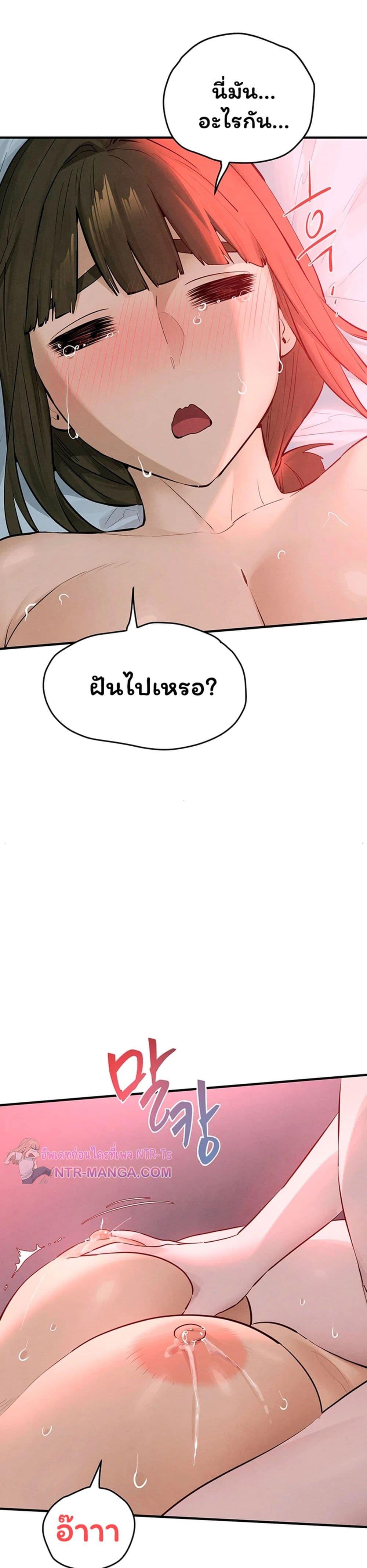 Doujin-Lc- อ่าน โดจิน มังฮวา เกาหลี ญี่ปุ่น จีน แปลไทย Moby Dick ตอนที่ 1 2 3 4 5 6 7 8 9 10 11 12 13 14 ฟรี ไม่มีโฆษณา อ่าน โดจิน Manhwa เกาหลี ญี่ปุ่น จีน เรามีครบ คัดมาให้เน้นๆ โดจิน 18+ รับประกันความฟินโดย  Doujin Lc
