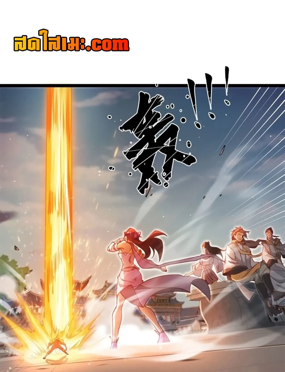 Manga-lc-com อ่านมังงะ อ่านการ์ตูน ออนไลน์ ฟรี Heaven’s Devourer ตอนที่ 1 2 3 4 5 6 7 8 9 10 11 12 13 14 ฟรี ไม่มีโฆษณา Manga-lc - อ่าน มังงะ อ่าน การ์ตูน ออนไลน์ อ่านมังงะ ฟรี