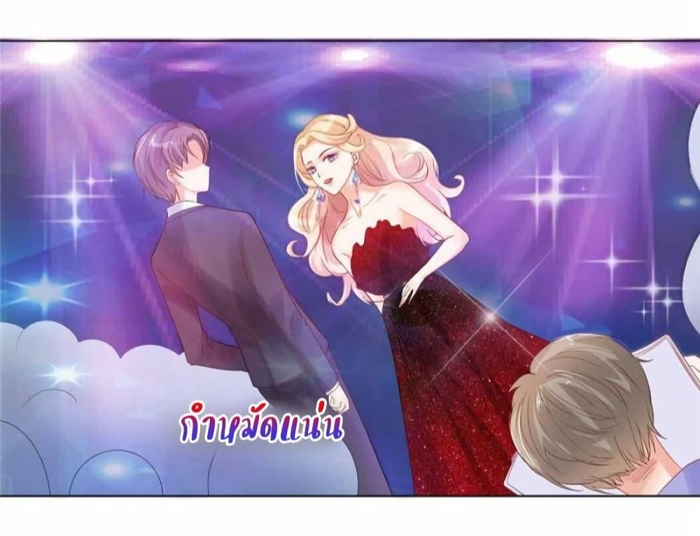 Manga-lc-com อ่านมังงะ อ่านการ์ตูน ออนไลน์ ฟรี PrinceCharming ตอนที่ 1 2 3 4 5 6 7 8 9 10 11 12 13 14 ฟรี ไม่มีโฆษณา Manga-lc - อ่าน มังงะ อ่าน การ์ตูน ออนไลน์ อ่านมังงะ ฟรี