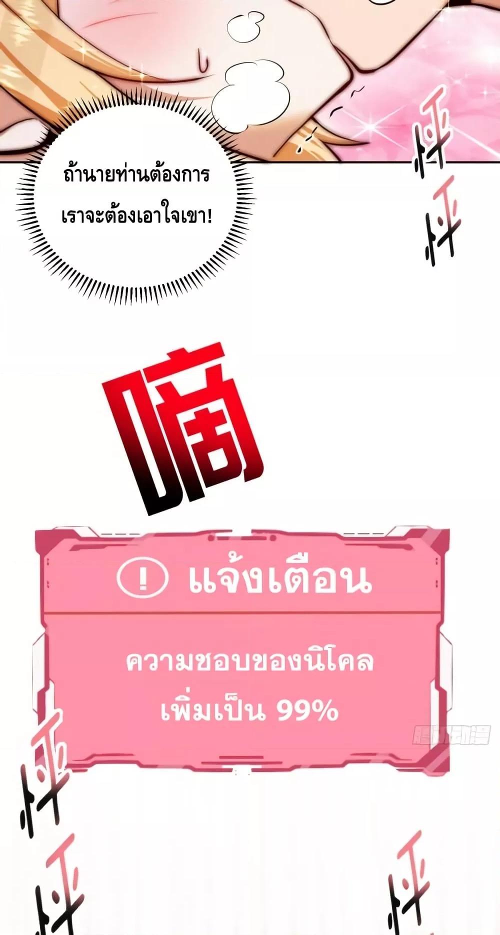 Manga-lc-com อ่านมังงะ อ่านการ์ตูน ออนไลน์ ฟรี IConquertheW ตอนที่ 1 2 3 4 5 6 7 8 9 10 11 12 13 14 ฟรี ไม่มีโฆษณา Manga-lc - อ่าน มังงะ อ่าน การ์ตูน ออนไลน์ อ่านมังงะ ฟรี