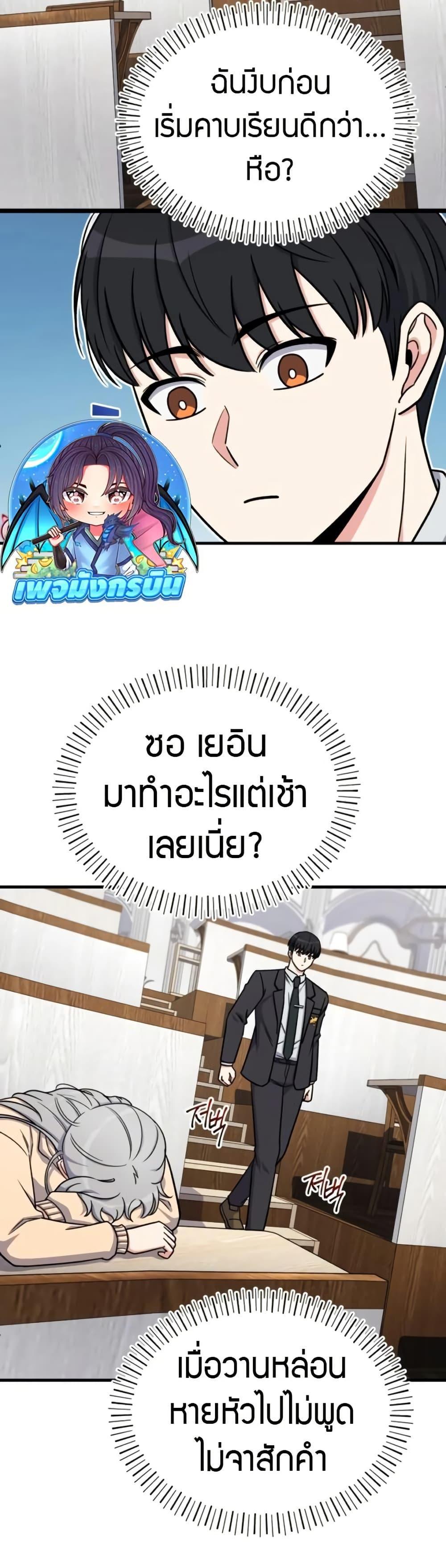 Manga-lc-com อ่านมังงะ อ่านการ์ตูน ออนไลน์ ฟรี The Support Ate it All ตอนที่ 1 2 3 4 5 6 7 8 9 10 11 12 13 14 ฟรี ไม่มีโฆษณา Manga-lc - อ่าน มังงะ อ่าน การ์ตูน ออนไลน์ อ่านมังงะ ฟรี