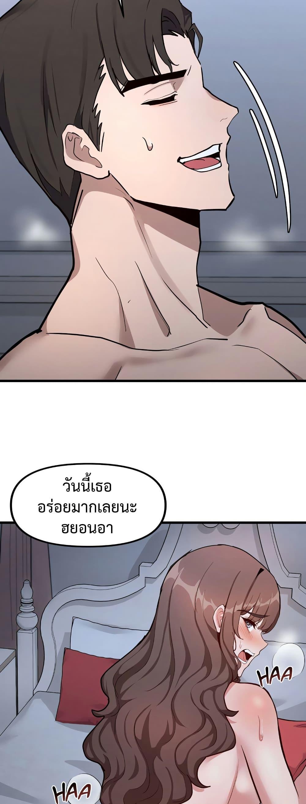 Doujin-Lc- อ่าน โดจิน มังฮวา เกาหลี ญี่ปุ่น จีน แปลไทย Daddy’s Girl ตอนที่ 1 2 3 4 5 6 7 8 9 10 11 12 13 14 ฟรี ไม่มีโฆษณา อ่าน โดจิน Manhwa เกาหลี ญี่ปุ่น จีน เรามีครบ คัดมาให้เน้นๆ โดจิน 18+ รับประกันความฟินโดย  Doujin Lc