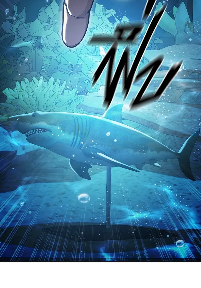 เยาวชนคนคุก ตอนที่ 32 รูปที่ 122