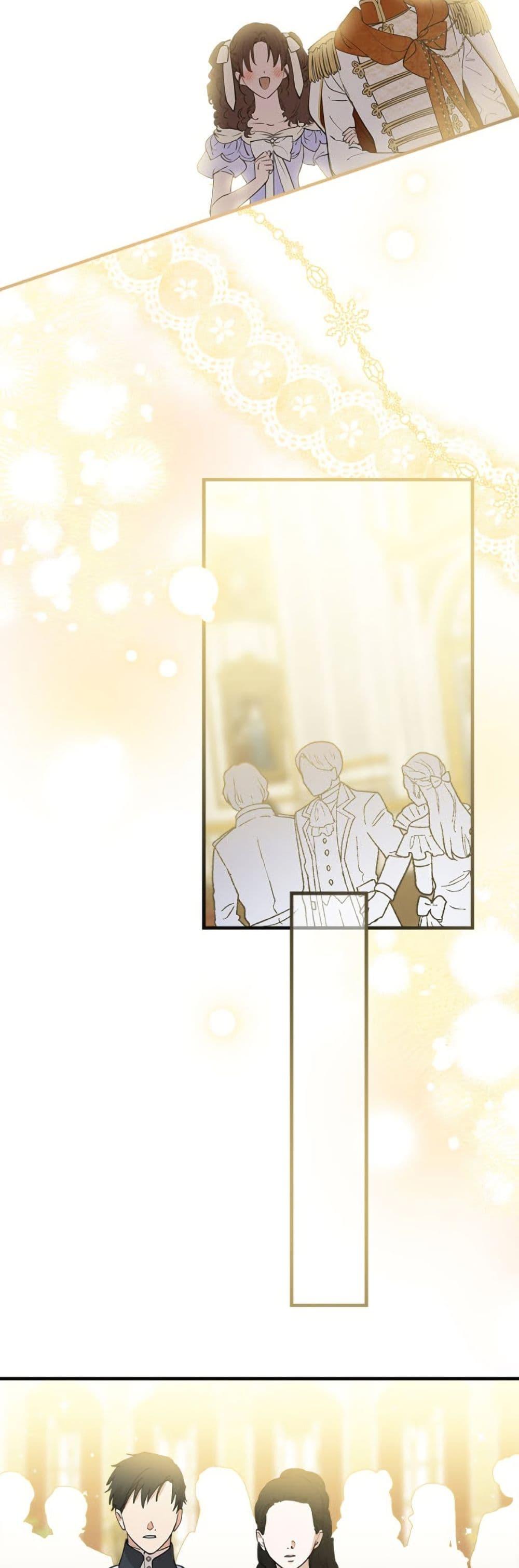 Manga-lc-com อ่านมังงะ อ่านการ์ตูน ออนไลน์ ฟรี The Strongest Characters in the World are Obsessed With Me ตอนที่ 1 2 3 4 5 6 7 8 9 10 11 12 13 14 ฟรี ไม่มีโฆษณา Manga-lc - อ่าน มังงะ อ่าน การ์ตูน ออนไลน์ อ่านมังงะ ฟรี