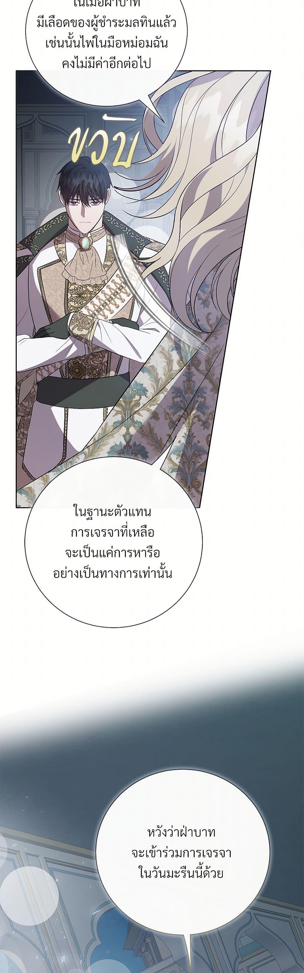 Manga-lc-com อ่านมังงะ อ่านการ์ตูน ออนไลน์ ฟรี Please Don’t Eat Me! ตอนที่ 1 2 3 4 5 6 7 8 9 10 11 12 13 14 ฟรี ไม่มีโฆษณา Manga-lc - อ่าน มังงะ อ่าน การ์ตูน ออนไลน์ อ่านมังงะ ฟรี