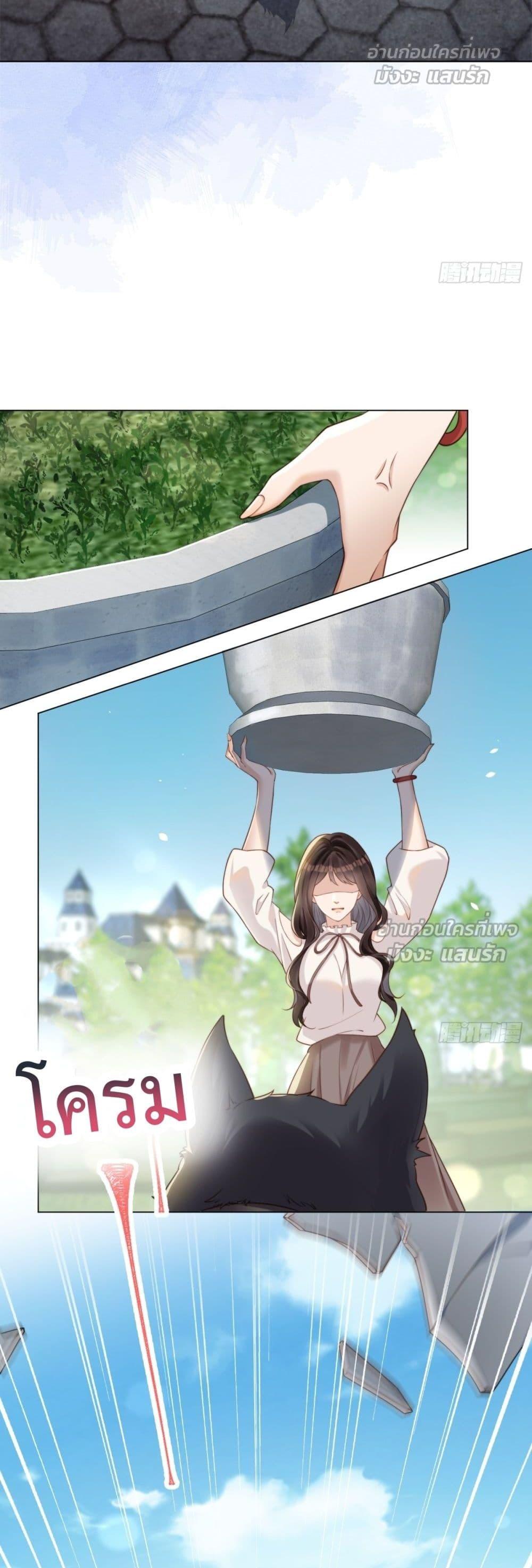 Manga-lc-com อ่านมังงะ อ่านการ์ตูน ออนไลน์ ฟรี MarryingwithV ตอนที่ 1 2 3 4 5 6 7 8 9 10 11 12 13 14 ฟรี ไม่มีโฆษณา Manga-lc - อ่าน มังงะ อ่าน การ์ตูน ออนไลน์ อ่านมังงะ ฟรี