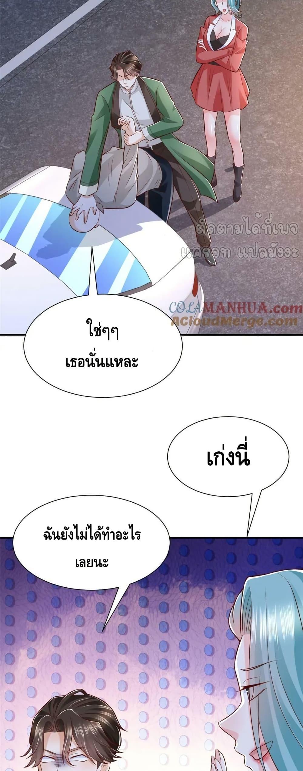 Manga-lc-com อ่านมังงะ อ่านการ์ตูน ออนไลน์ ฟรี RandomlyHaveA ตอนที่ 1 2 3 4 5 6 7 8 9 10 11 12 13 14 ฟรี ไม่มีโฆษณา Manga-lc - อ่าน มังงะ อ่าน การ์ตูน ออนไลน์ อ่านมังงะ ฟรี